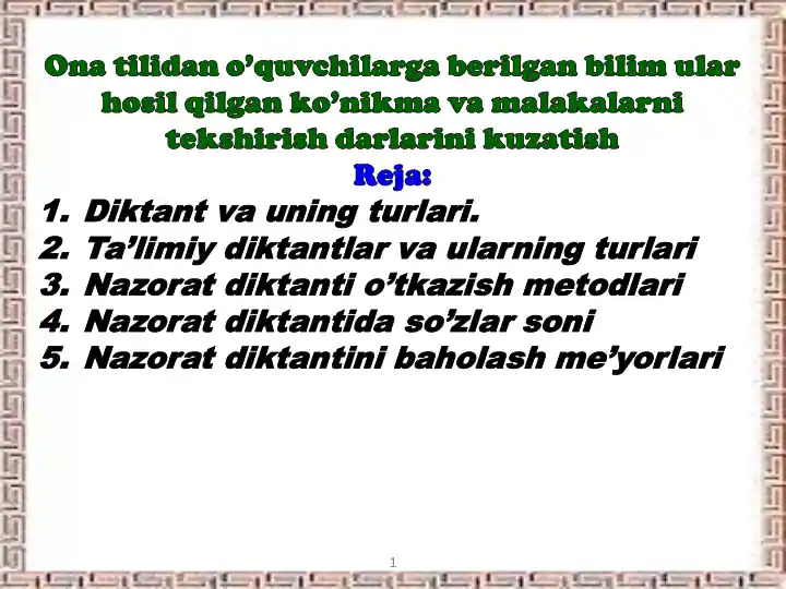card img