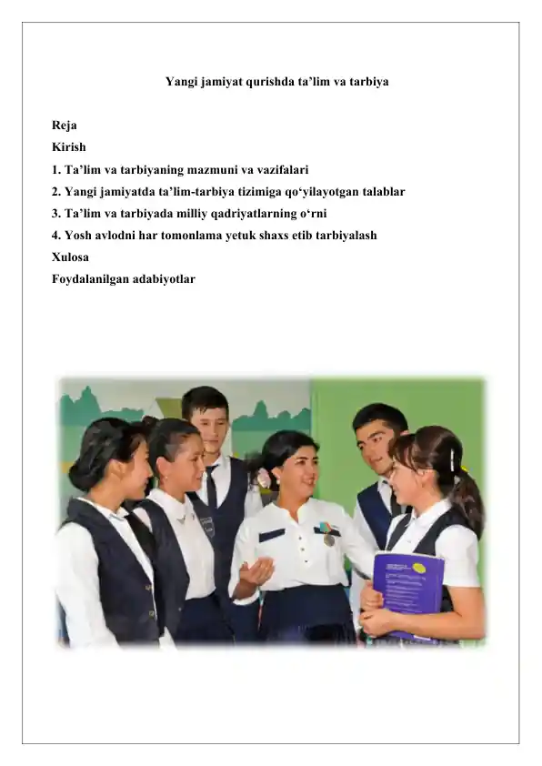 card img