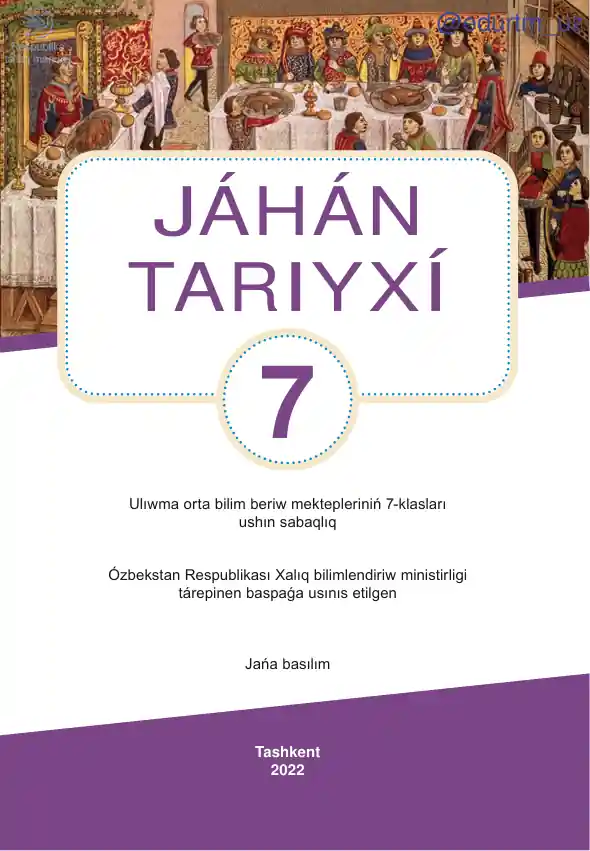 card img