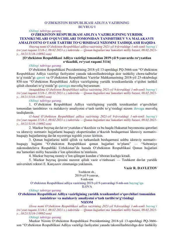 O‘zbekiston Respublikasi Adliya vazirligining yuridik texnikumlari haqida buyruq