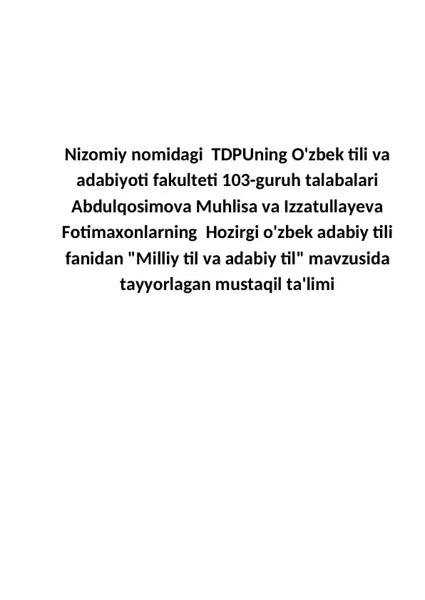 card img