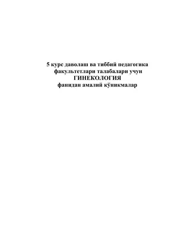 card img