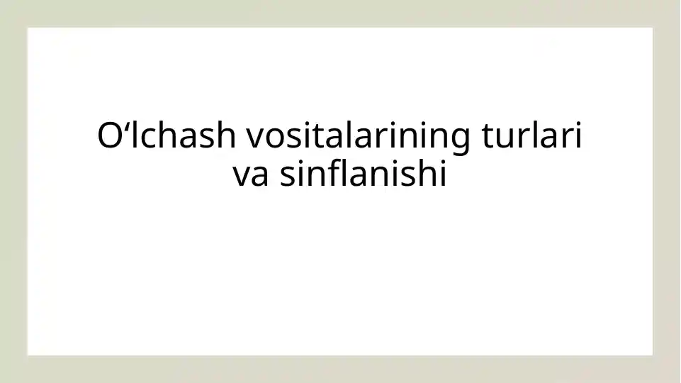 card img