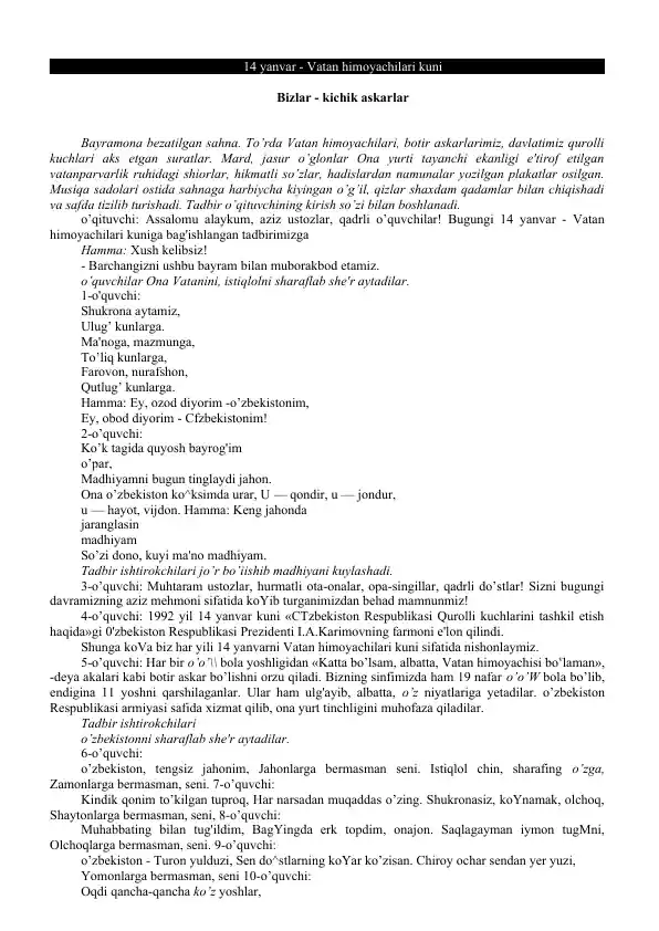 Vatan himoyachilari kuni