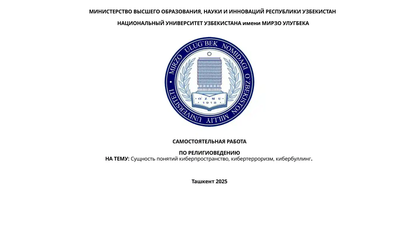 card img