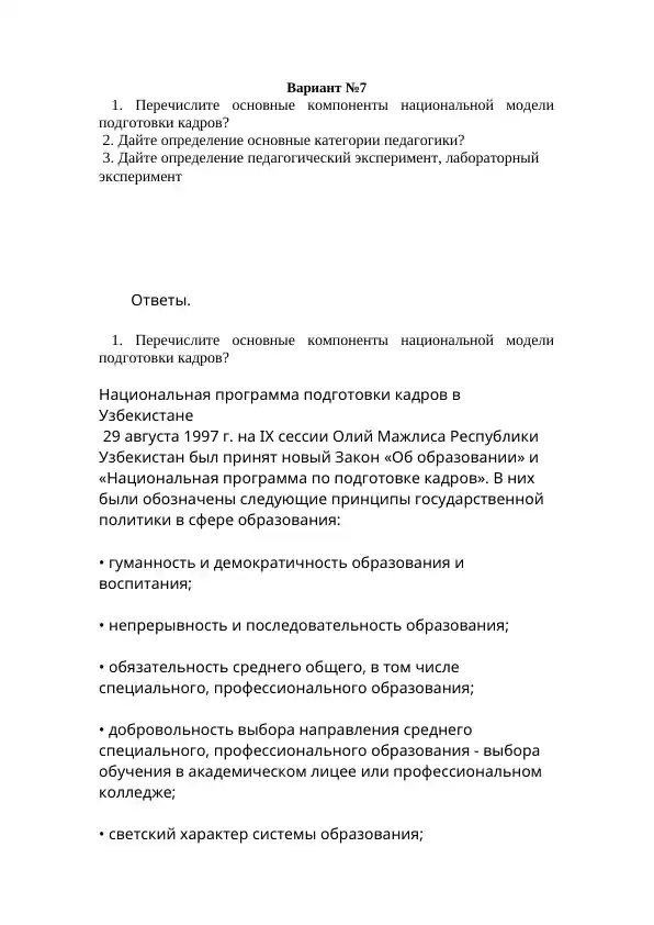 card img