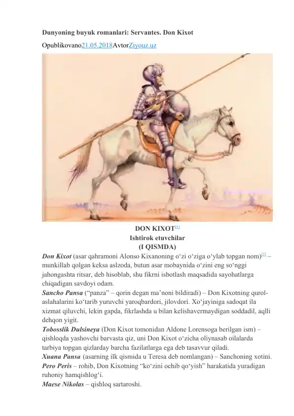 Dunyoning buyuk romanlari: Servantes. Don Kixot
