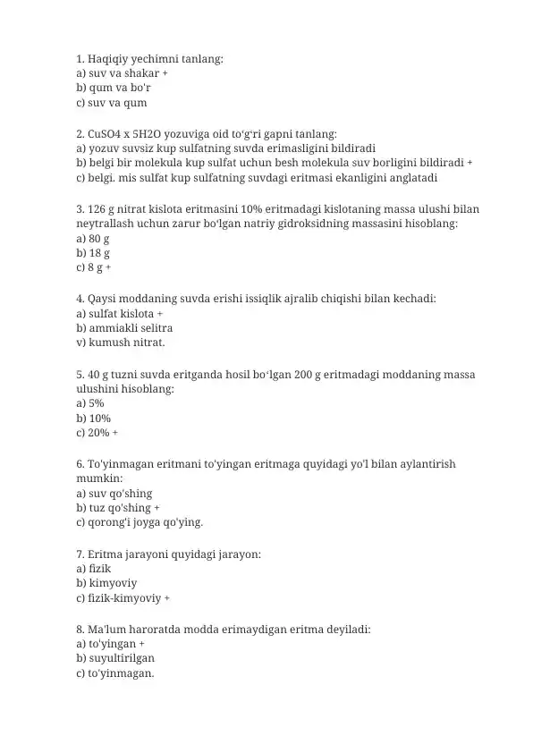 card img