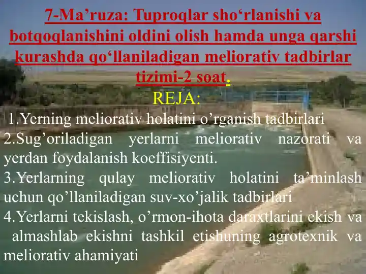 Tuproqlar sho‘rlanishi va botqoqlanishini oldini olish