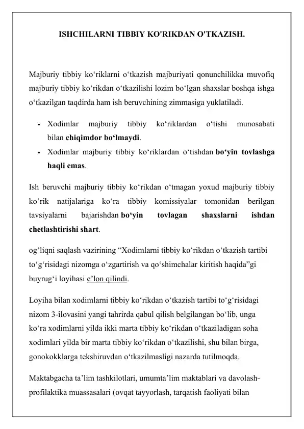 Smurfs porno filmlar