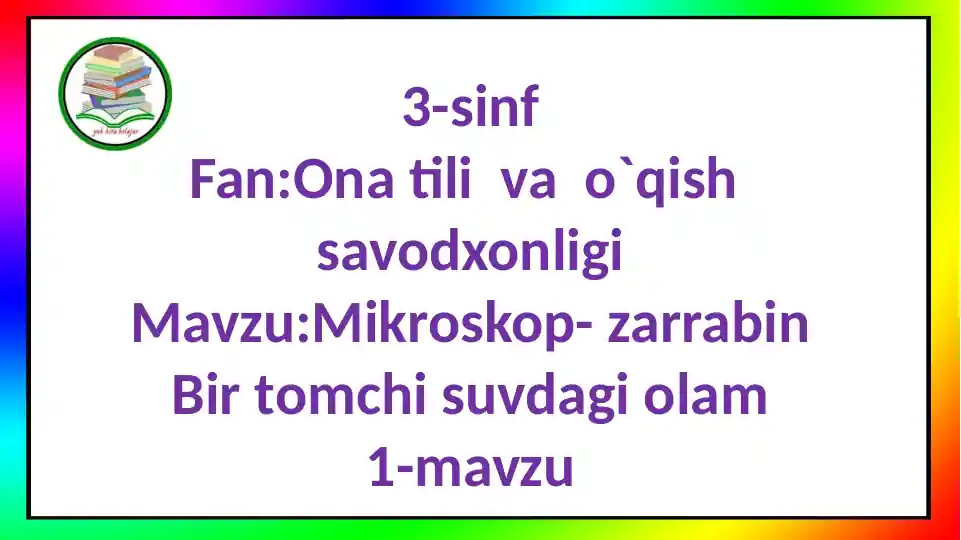 card img
