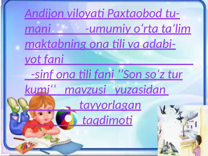card img