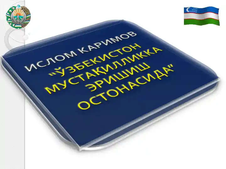 card img