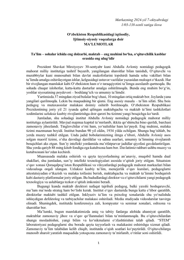 Ta'lim sohalari va o'qituvchilik kasbi