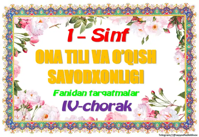 card img