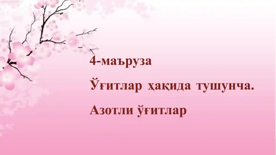 card img