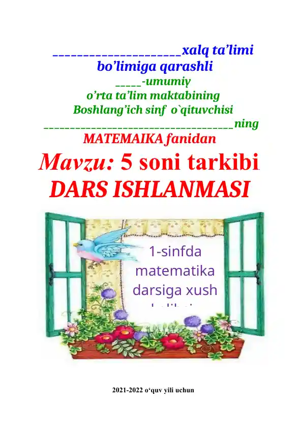 card img