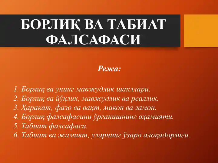 card img