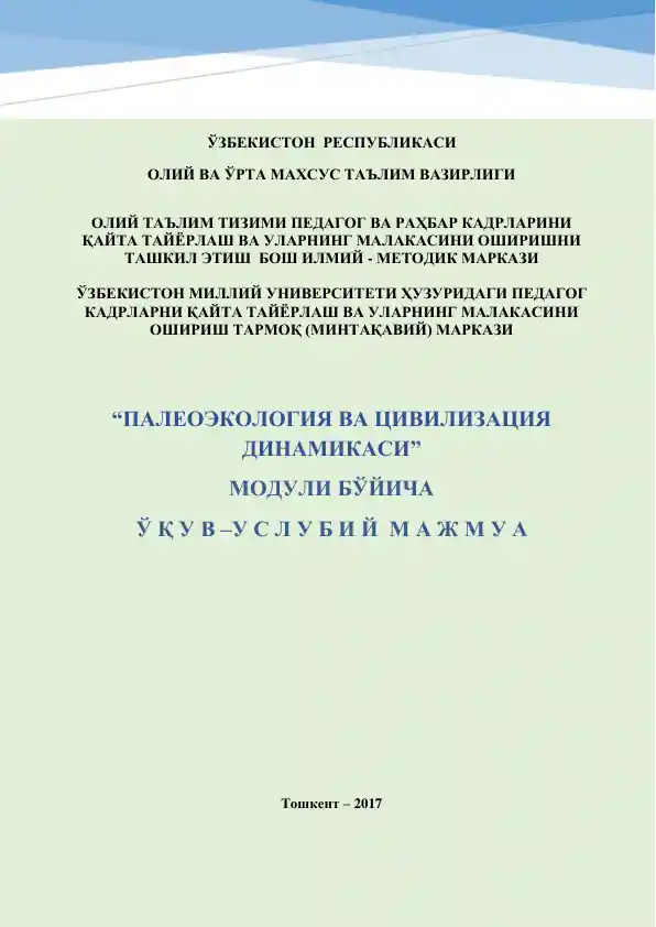 card img