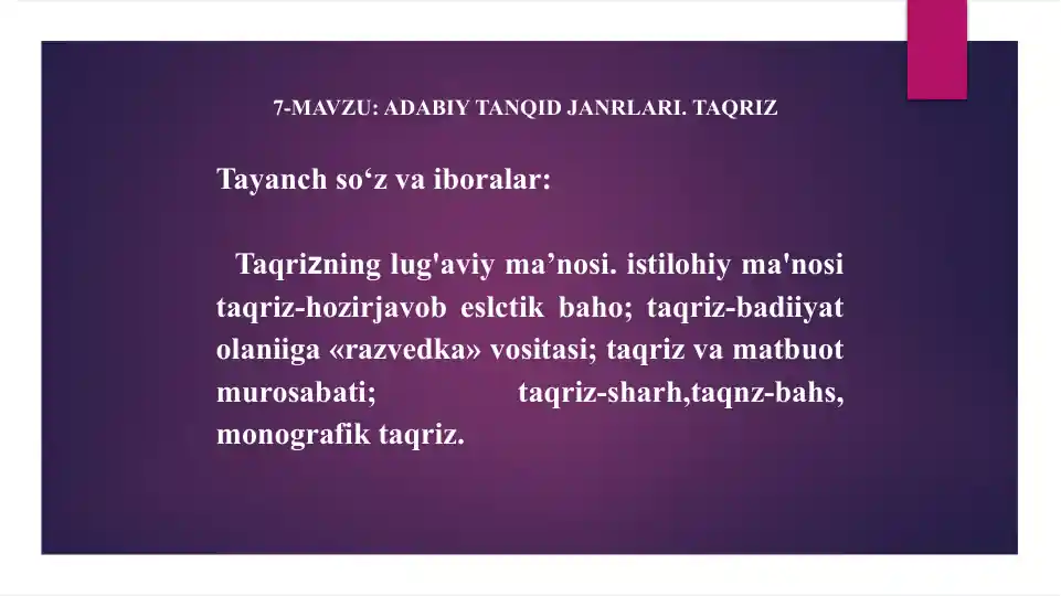 Adabiy tanqid janrlari taqrizi