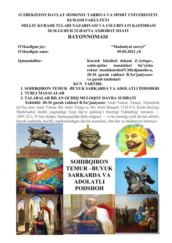card img