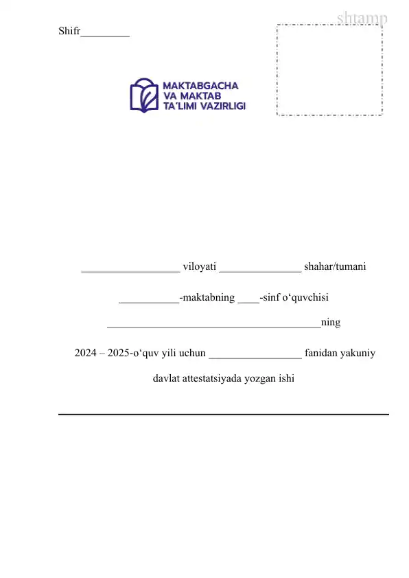 card img