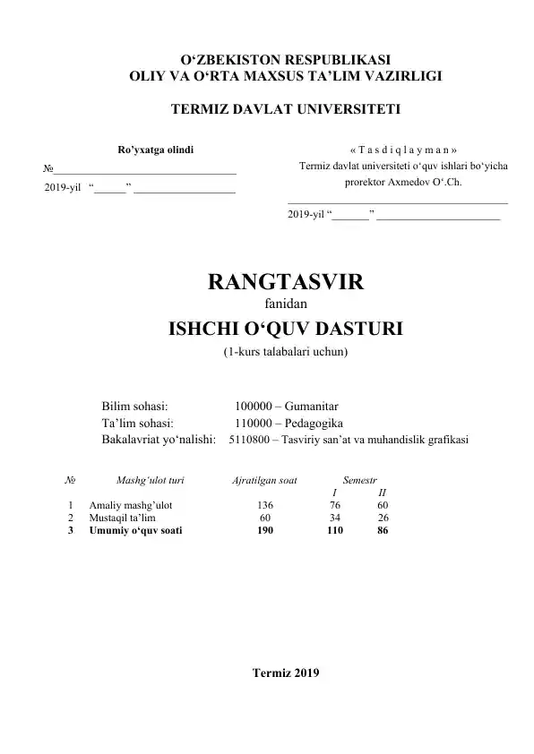 Ishchi o‘quv dasturi Rangtasvir fanidan