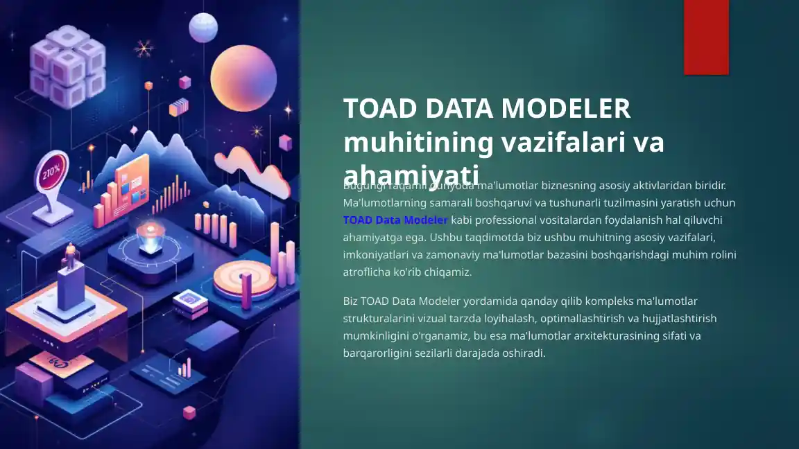 Toad Data Modeler Icon TOAD DATA MODELER