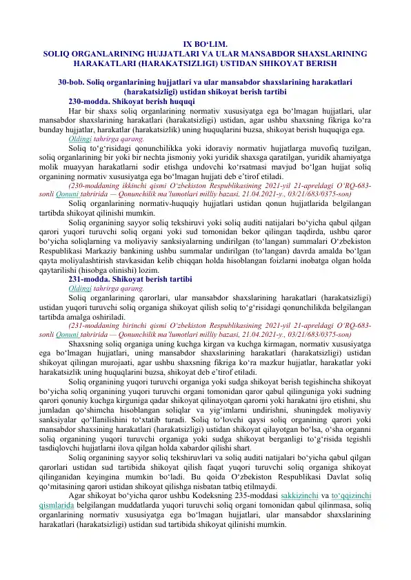 Soliq organlarining hujjatlari va ular mansabdor shaxslarining harakatlari (harakatsizligi) ustidan shikoyat berish tartibi