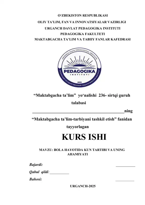 card img