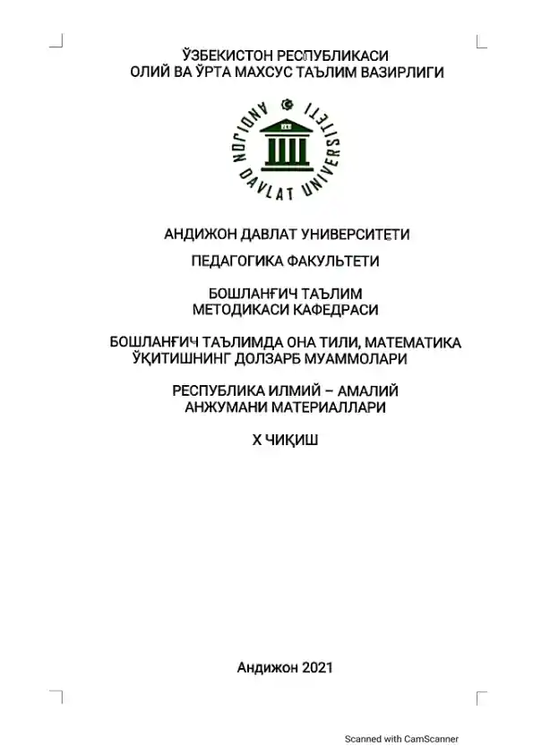 BOLWAHFUY TABIIVM