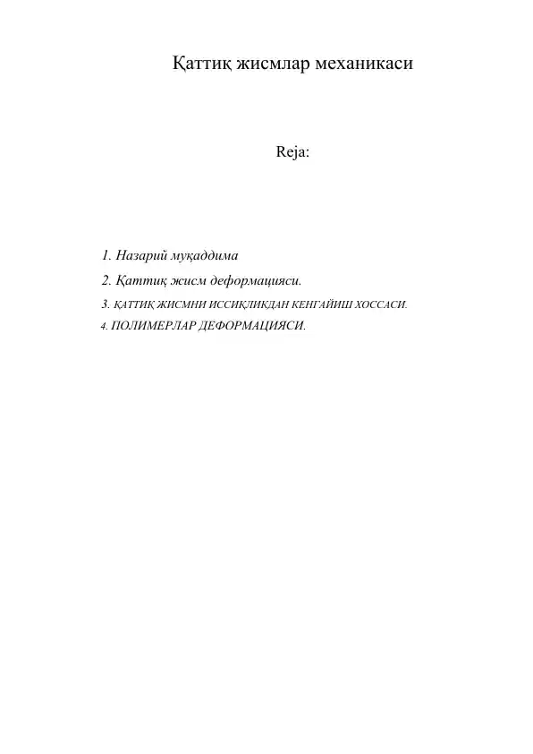 card img