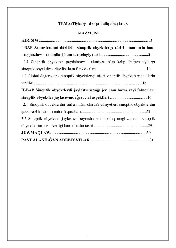 card img