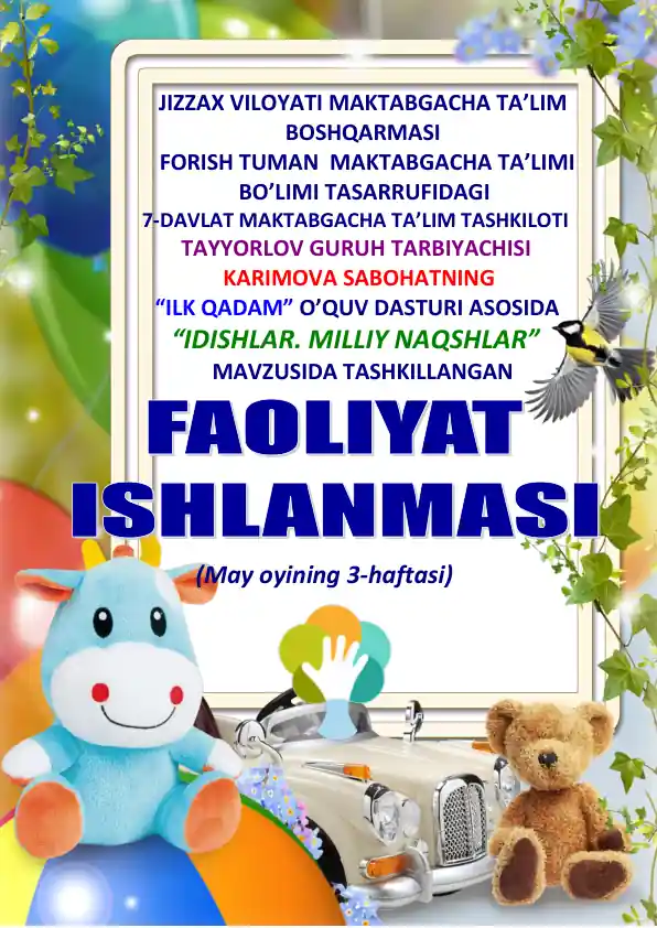 card img