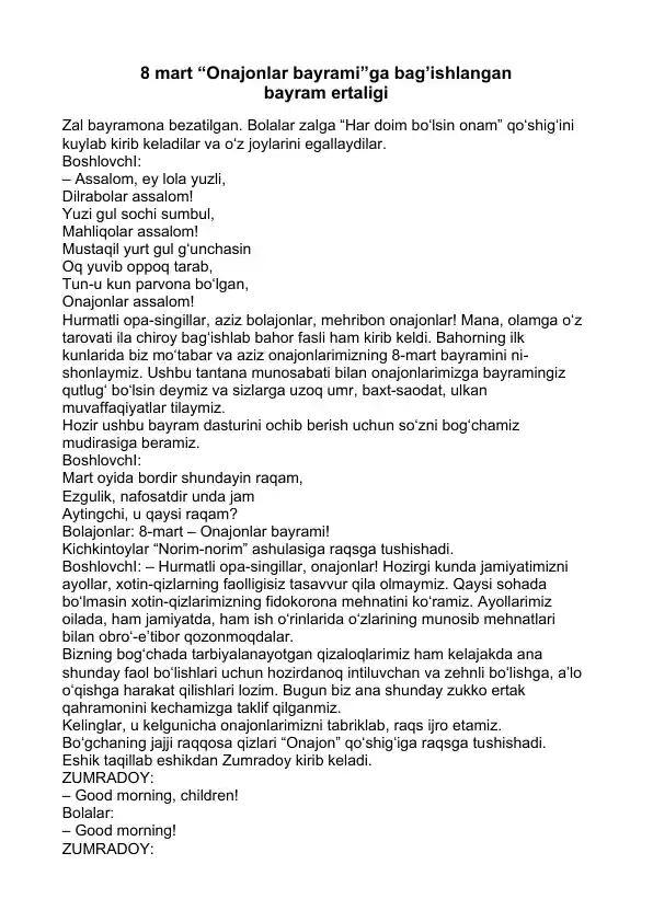 8 mart “Onajonlar bayrami”ga bag’ishlangan bayram ertaligi