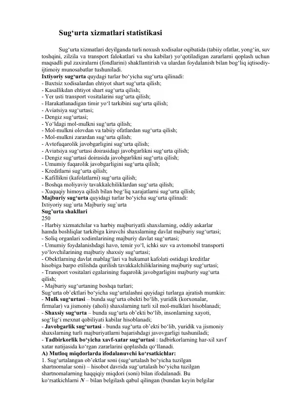 Wtf pass rus porno Erik