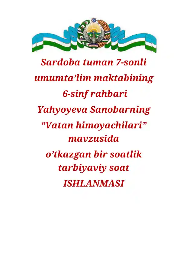 card img