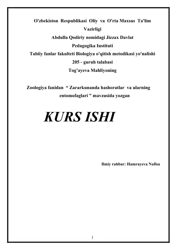 card img
