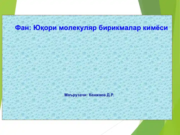 card img