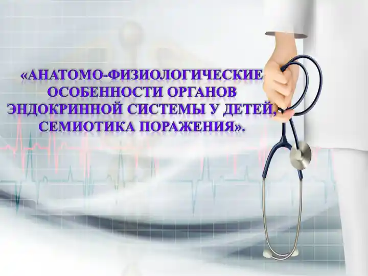taqdimotlar-informatika-va-at-aralashtirilgan-realitiyada-oyinlar