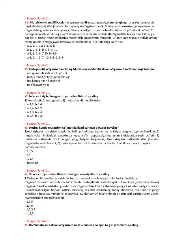 Mutatsion va modifikatsion o’zgaruvchanlik haqida ma’lumotlar