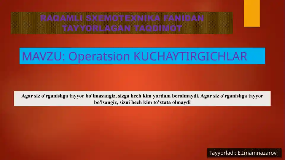 Operatsion kuchaytirgichlar