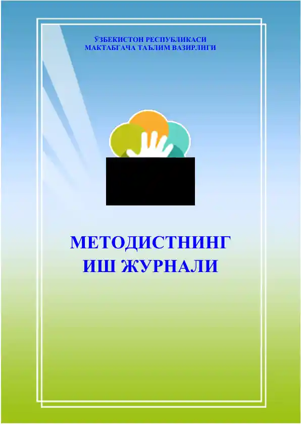 card img