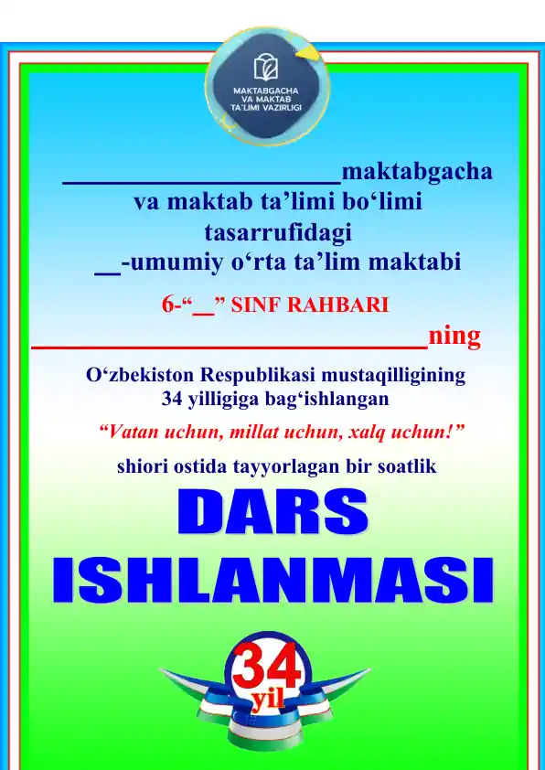 Ikki qora yigitlar eshakda sikishadi