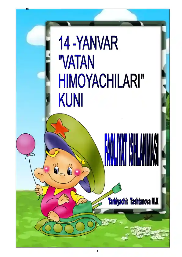 card img