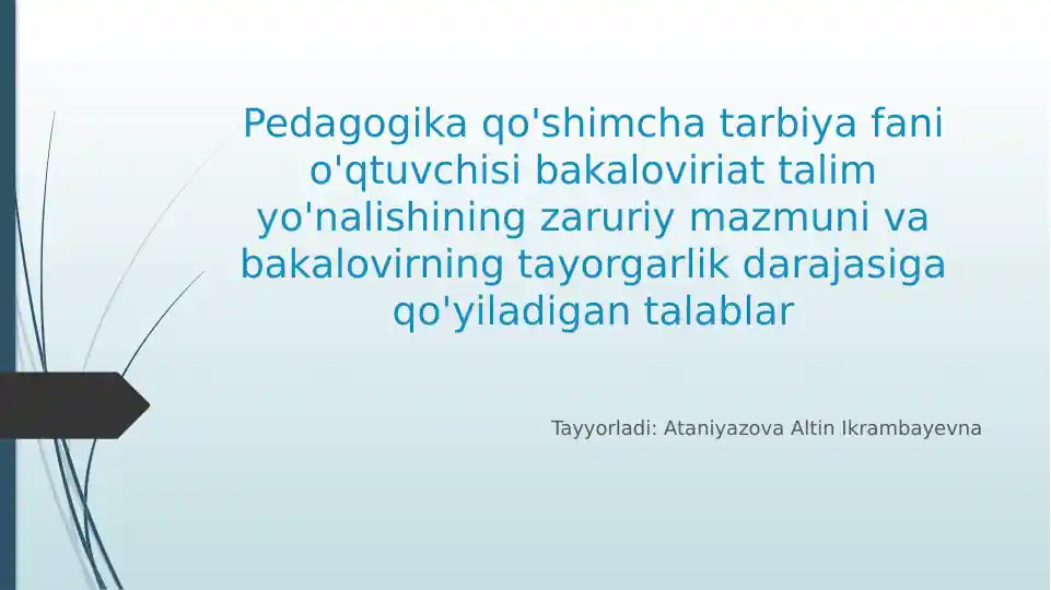 Pedagogika qo'shimcha tarbiya
