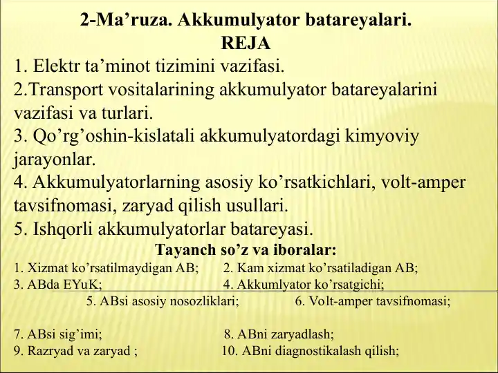 card img