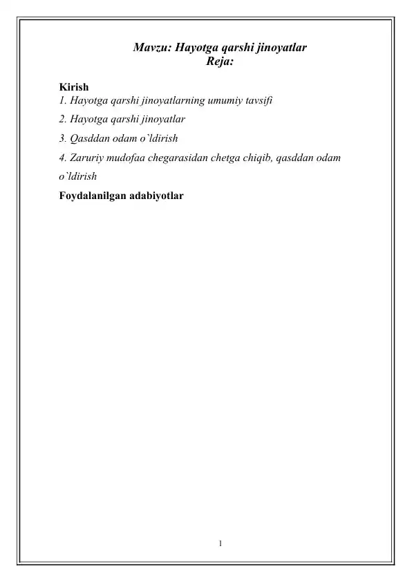 card img