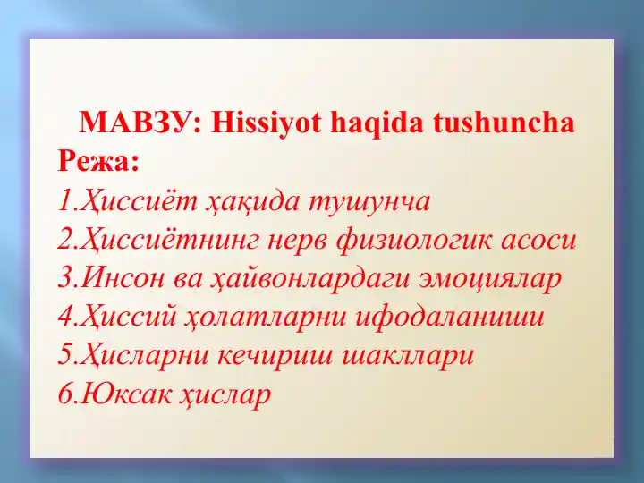 card img