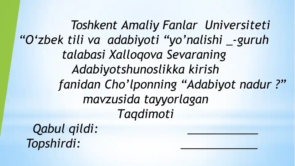 card img